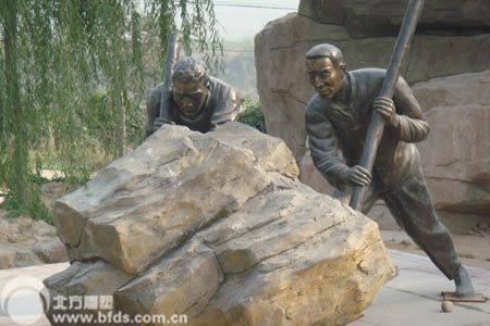 武安假山雕塑-工人