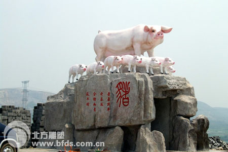 城市广场雕塑-群猪