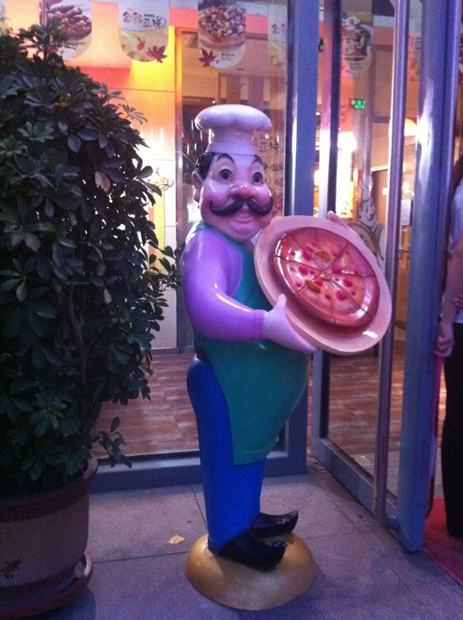 比格披萨雕塑