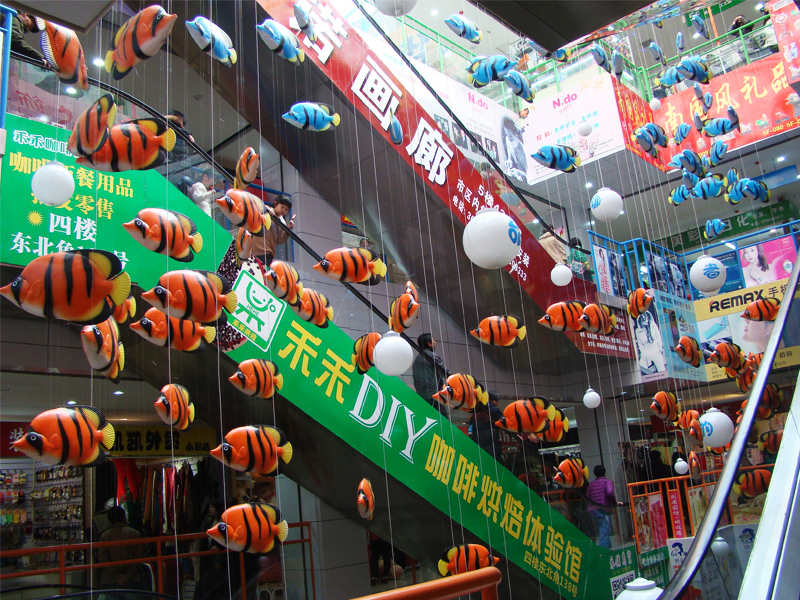 邯郸义乌天井装饰海洋鱼雕塑