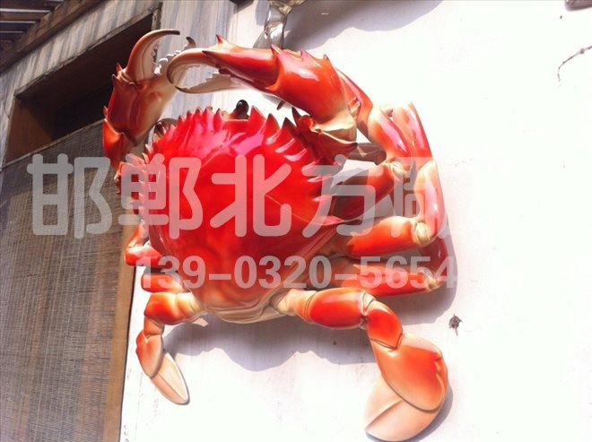 螃蟹雕塑 仿真螃蟹雕塑